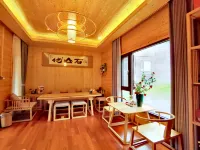 Yunbingshan Tashan Stone Inn - 발코니