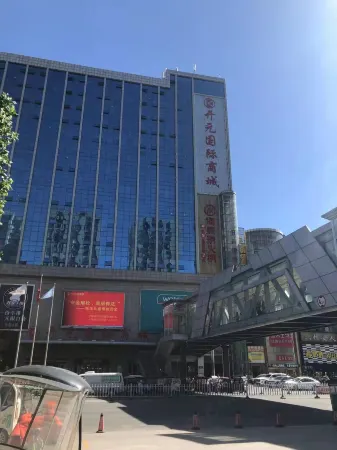 Qingcheng Self-service Apartment (Kaiyuan International Shopping Mall Ever Sleep City Shop)