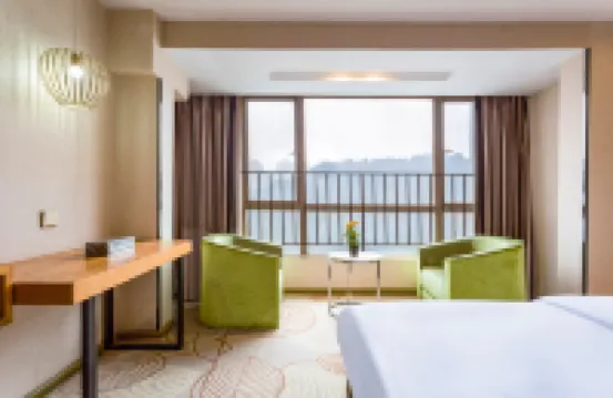 Guiyang Qichen Yidian Hotel