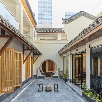 Nanmu Hall No.9 Homestay (Chaozong Street Branch, Changsha)