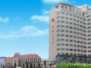 Jinhai Hotel