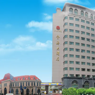 青島金海大酒店 鄰近棧橋的酒店