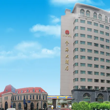 Jinhai Hotel Отели рядом с достопримечательностью «Вокзал Циндао»