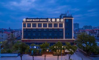 DEEP SLEEP HOTEL