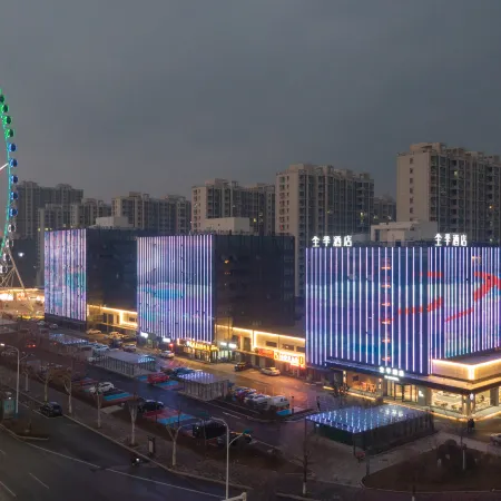 JI Hotel (Jiaxiang Qichezhan Yintai Square)