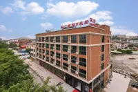 광웨이 홀리데이 밍쥐(중산사시센터) 중산 호텔