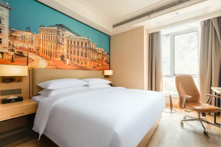 Vienna International Hotel Huai'an Lianshui Riverside Wuyue Plaza Wudao Lake