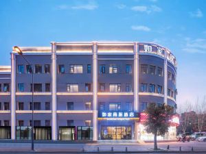 Home Inn (Lianyungang Wenfeng Plaza Commercial Street)