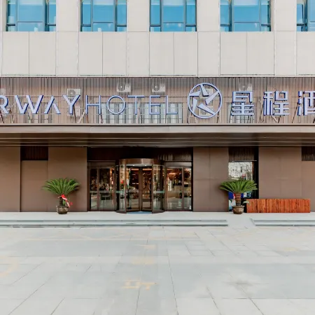 Starway Hotel (Jinjiang Garden, Guzhen)
