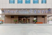 Starway Hotel (Jinjiang Garden Store, Guzhen) Hotel di Guzhen County