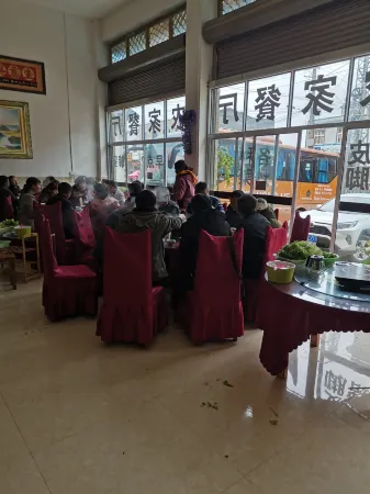 Yunduan Fengcong Guesthosue Отели в г. Луопинсянь