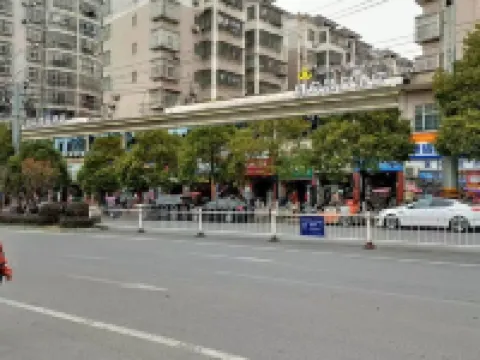 Fenyi Vichy Premium Homestay Hotels in Fenyi