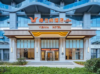 Vienna Hotel (Kunming Hi-Tech Xicheng Times Shop) Hotel di Zona Pembangunan Industri teknologi tinggi Kunming
