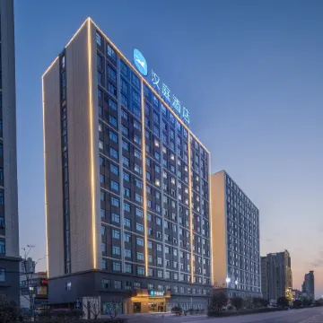 HanTing Hotel (Funan Century Avenue)