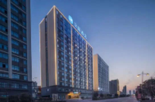 HanTing Hotel (Funan Century Avenue)