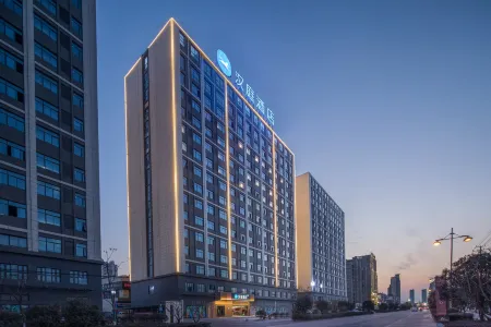 HanTing Hotel (Funan Shiji Avenue) Отели в г. Фунань