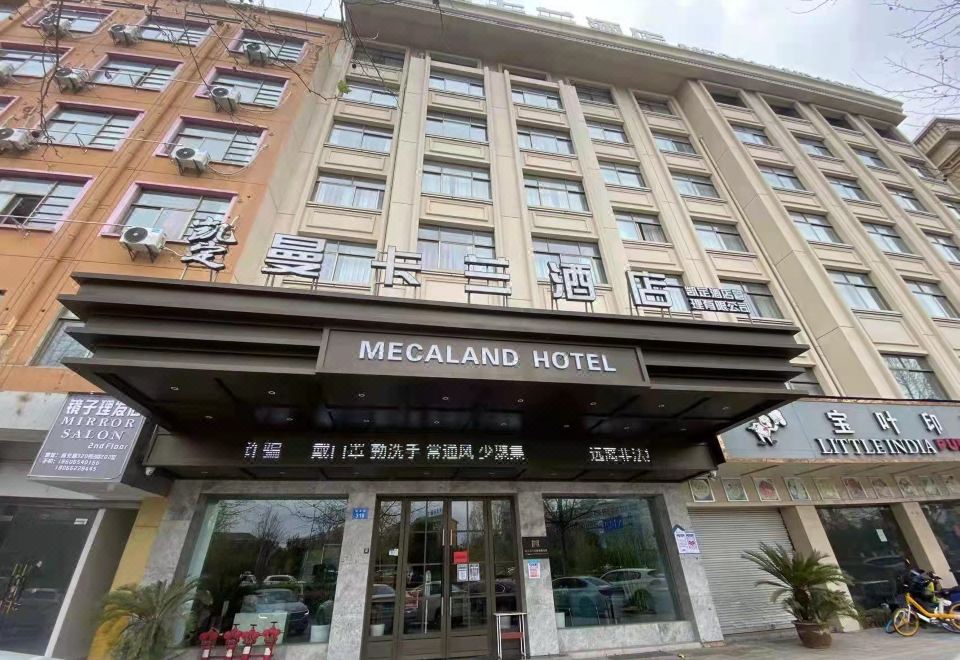 3. 이우 타임즈 호..