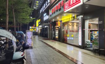 Shenzhen Youyi Boutique Residece