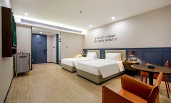 City Select Hotel (Zhaoqing East Railway Station Dinghushan Scenic Area Branch)