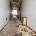 Tongxinyundi Business Hotel