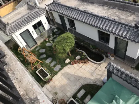 Haitang Qingshe Audio & Video Homestay