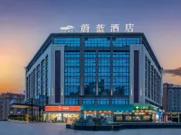 Cerulean hotel (Liuzhou Liunan Wanda) Hotels near Liuzhou Bailian Airport