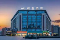 Cerulean hotel (Liuzhou Liunan Wanda) Hotels near Liujiang Railway Station