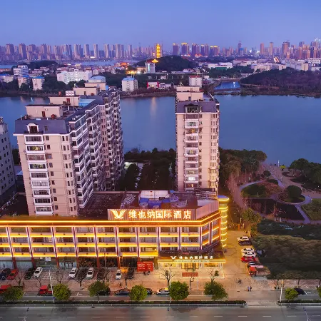 Vienna International Hotel (Ezhou High-speed railway Station Civic Center store)