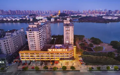 Vienna International Hotel (Ezhou High-speed railway Station Civic Center store) Отели рядом с достопримечательностью «Heshangshan Relic Site»