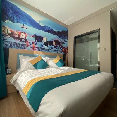 Rest Hotel (Harbin Yongtai City Hadong Wanda Plaza) Hotels near Happy Plus+ (Hadong Wanda Branch)
