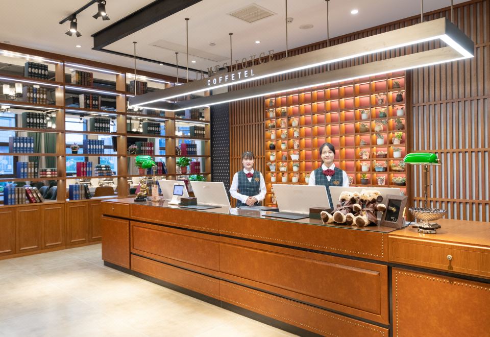 저·페이 호텔 칭다오 신더우신 카이더광창