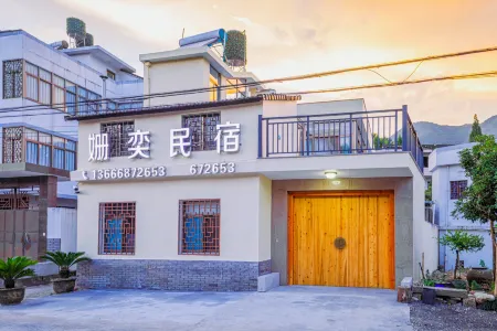 Shanyi Homestay Отели рядом с достопримечательностью «Shiliang Waterfall»