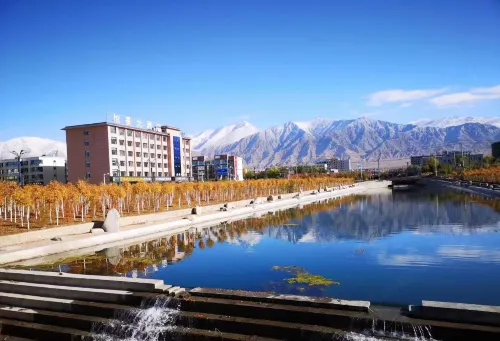 Haixi Dachaidan Yijing Hotel Hotels in Haixi