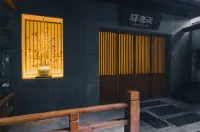 Han Tang inn