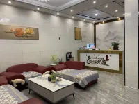 Xingyu Hotel