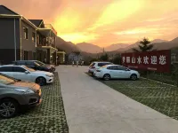Ningguo Mengli Shanshui Homestay (Chujiatan) Hotels near Xijin Ferry