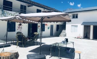 Yeler Lake Shishanxuan Inn