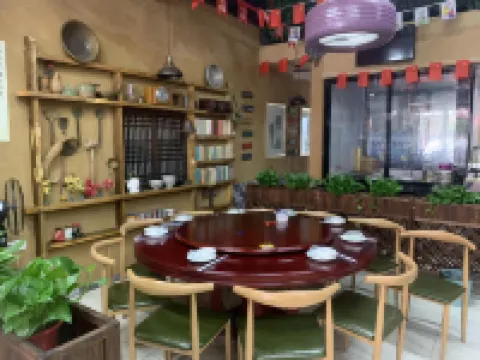 Haiyuan Mingpin Homestay