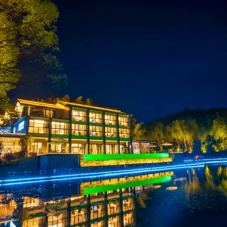 Shunan Bamboo Sea Renjoy Hotel