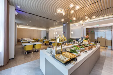 Atour Hotel Nanjing North Square Отели рядом с достопримечательностью «Nanjing Hongshan Forest Zoo»