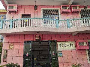 Longhushan Fengshanxige Homestay