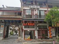 Jinlefu Inn (Chuxiong Yiren Ancient Town)