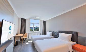 HanTing Hotel (Siping Railway Station Wuyue Plaza)