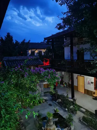 Guangyuan Puyuan Homestay Отели рядом с достопримечательностью «Zhaohua Ancient City»