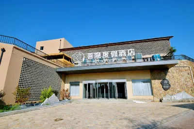 PuyinResortHotel Hotels in Yuzhong