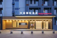 Zhongchen International Hotel Hotel in zona Department of Mathematics of Dalian Maritime University