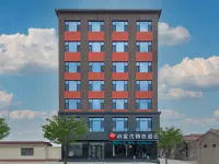 Shankee Hotel (Yuncheng Linyi Hehuan Xijie) Hotels in Linyi