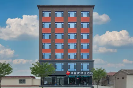 Shankee Hotel (Yuncheng Linyi Hehuan Xijie) Отели в г. Линьи