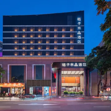 Crystal Orange Zhuhai Station Gongbei Port Hotels near Gongbei Border