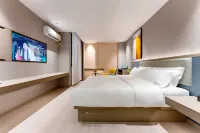 Bojiang Star Select Hotel (Qiubei County Government Store)